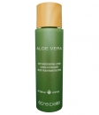 etre belle Aloe Vera milde Feuchtigkeitslotion  - 200ml