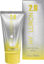 Alcina Hyaluron 2.0 Ice Sorbet Mask 50ml
